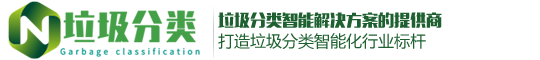 JN江南·(中国)体育官方网站-网页版登录入口